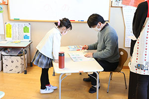 谷口先生の習字教室　年長　NO．2