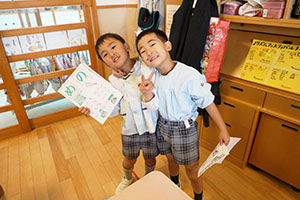 谷口先生の習字教室　年長　NO．2