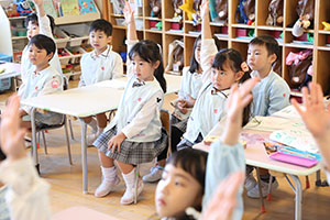 谷口先生の習字教室　年長　NO．2