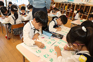 谷口先生の習字教室　年長　NO．1