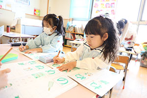 谷口先生の習字教室　年長　NO．1