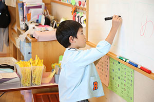 谷口先生の習字教室　年長　NO．1