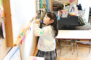 谷口先生の習字教室　年長　NO．1