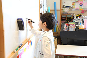 谷口先生の習字教室　年長　NO．1