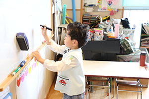 谷口先生の習字教室　年長　NO．1