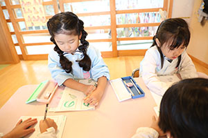 谷口先生の習字教室　年長　NO．1