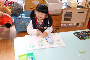 谷口先生の習字教室　年長　NO．1