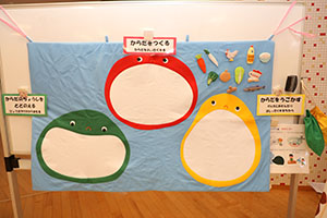 給食参観🍴給食試食会　　たんぽぽ