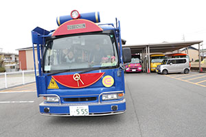 汽車バスに乗りました🚌　2歳児クラス