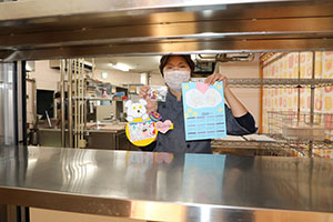 勤労感謝の日のプレゼント