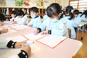 習字教室　年長組