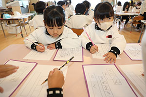 習字教室　年長組