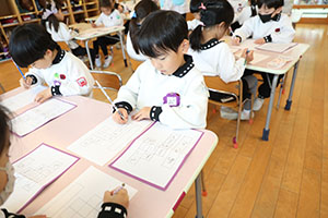 習字教室　年長組