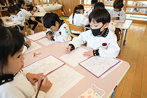 習字教室　年長組