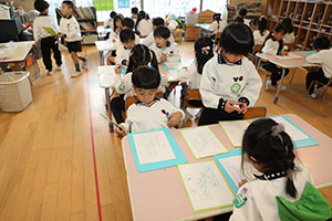 習字教室　年長組