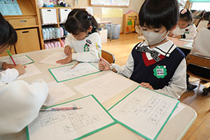 習字教室　年長組