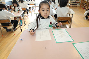 習字教室　年長組