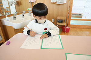 習字教室　年長組