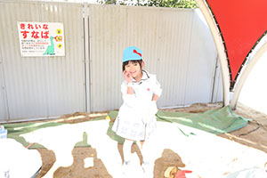 園庭遊び　年中Bチーム（ひまわり・さくら・たんぽぽ）