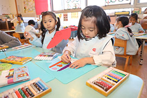 フェスティバルの招待状　ぱんだ