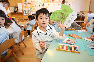 フェスティバルの招待状　ぱんだ