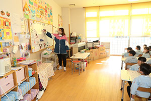 あいうえお表　ひまわり