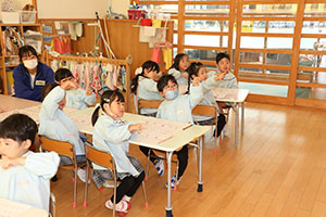 あいうえお表　ひまわり