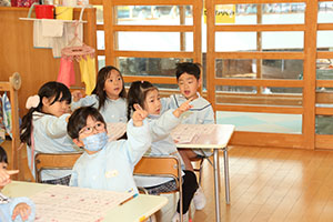 あいうえお表　ひまわり