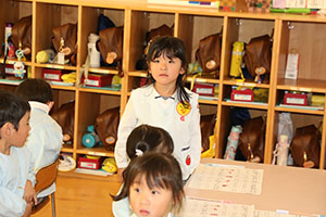 あいうえお表　ひまわり