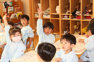 あいうえお表　ひまわり