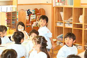 あいうえお表　ひまわり