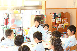 あいうえお表　ひまわり