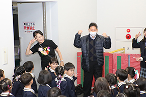 リズムフェスティバル午後　年少　歌・カスタ