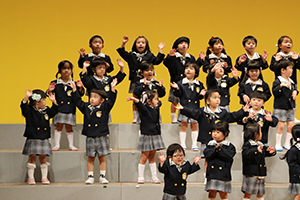 リズムフェスティバル午後　年少　歌・カスタ