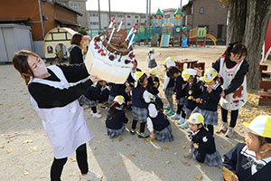 エンゼル幼稚園70周年おめでとう　ぱんだ