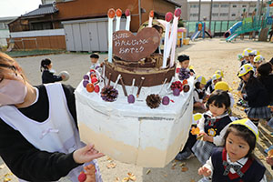 エンゼル幼稚園70周年おめでとう　ぱんだ