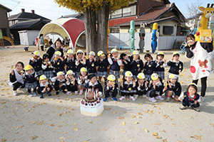 エンゼル幼稚園70周年おめでとう　ぱんだ