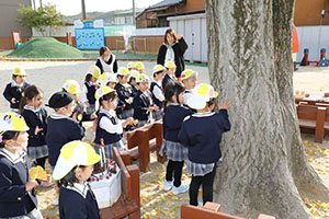 エンゼル幼稚園70周年おめでとう　ぱんだ