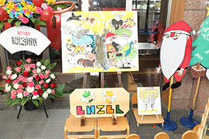 エンゼル幼稚園70周年のサプライズ★