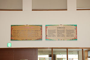 創立７０周年記念　ライブペインティング🎵