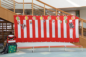 もちつき大会　こあら・ぱんだ・きりん (2歳児クラス）NO．1