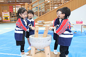もちつき大会　年中組　NO.1