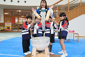もちつき大会　年中組　NO.1