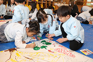 ペインティングごっこ　D