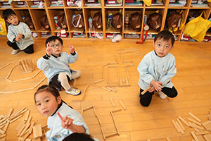 スペシャルデー　年中　NO．2