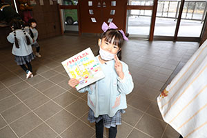 自動車文庫くじら号がやってきた　年長