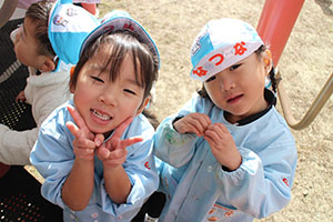 お散歩へでかけました　こあら・E