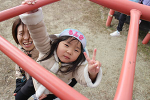 お散歩へでかけました　こあら・E