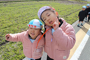 お散歩へでかけました　こあら・E