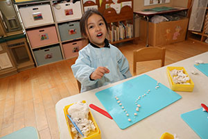 クリスマスツリーの制作　ぱんだ